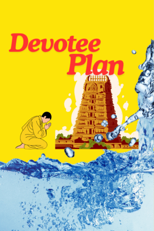 DEVOTEE PLAN - Annual 24 Litre | Quarterly Delivery 6 Litre